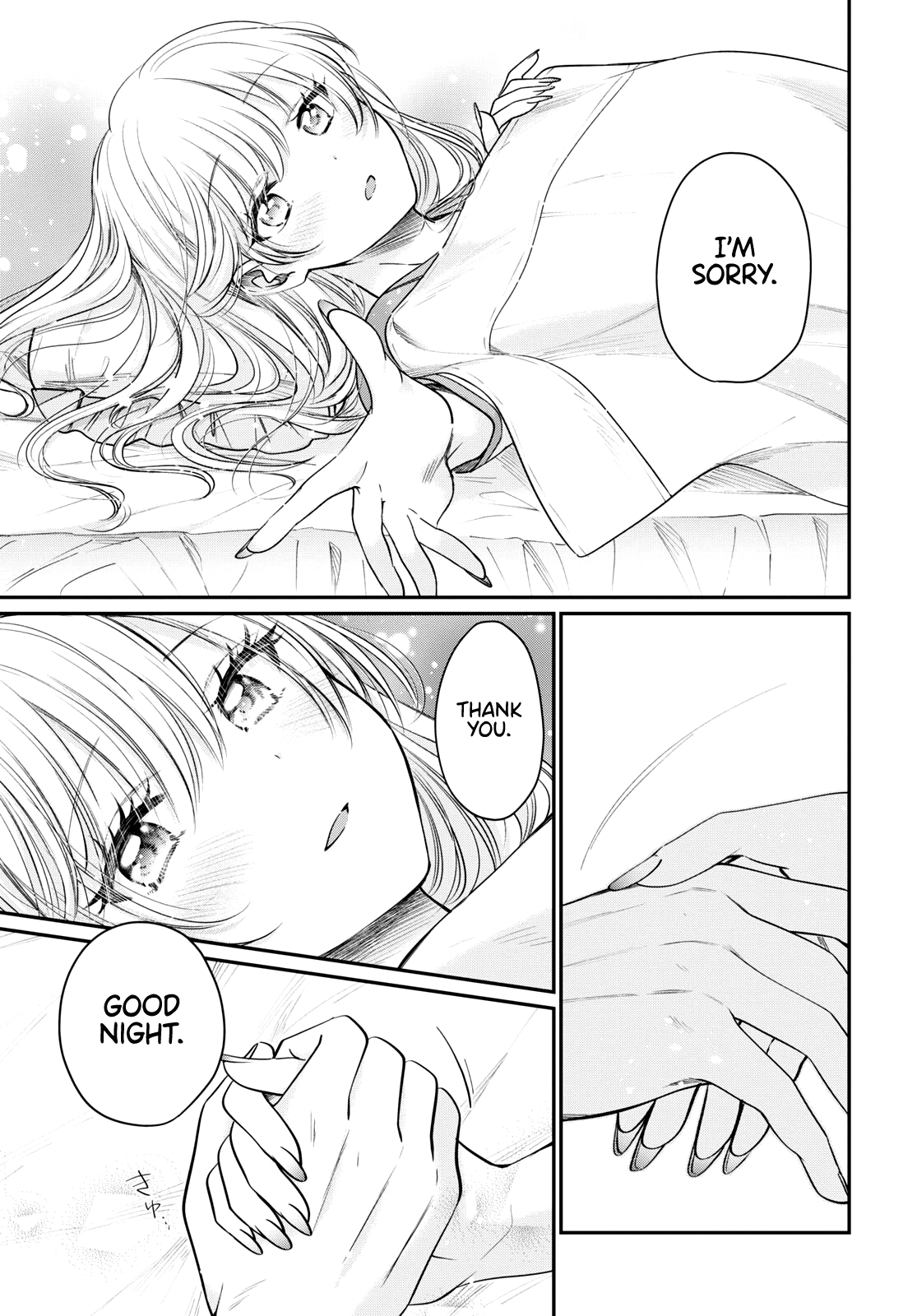 More Than a Married Couple, But Not Lovers, Chapter 44 image 37